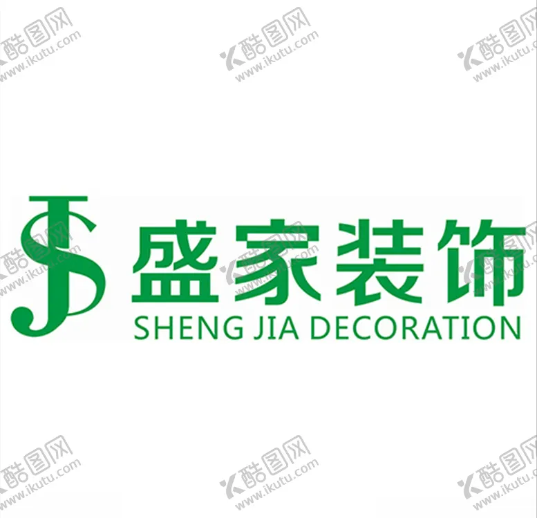 编号：69194409140927583968【酷图网】源文件下载-盛家装饰logo