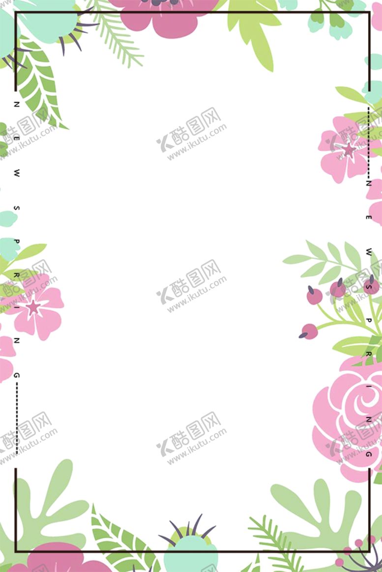 编号：68867510261120152950【酷图网】源文件下载-边框