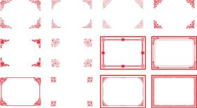 边框