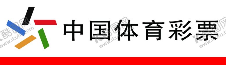编号：10090404211330296860【酷图网】源文件下载-彩票