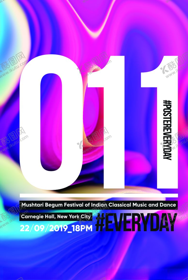 编号：85513509282230478090【酷图网】源文件下载-荧光流质渐变