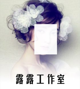 美女水疗保健按背医容