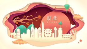中国城市地标建筑