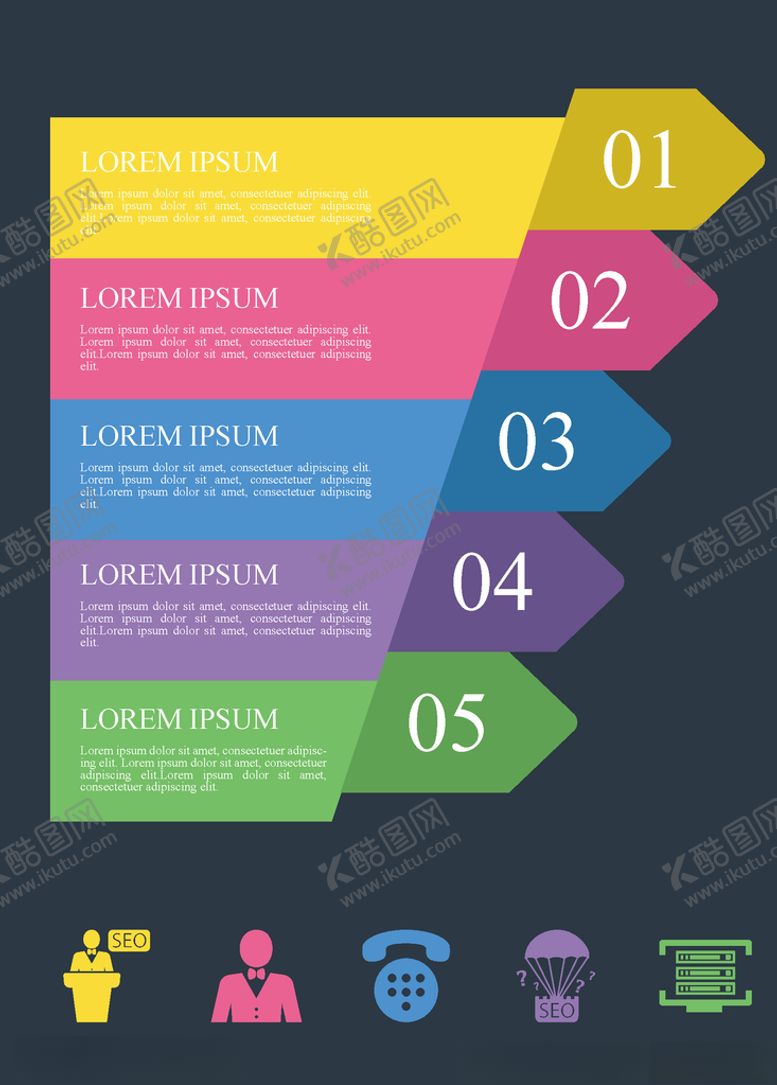 编号：54497510281100406276【酷图网】源文件下载-数据图表元素