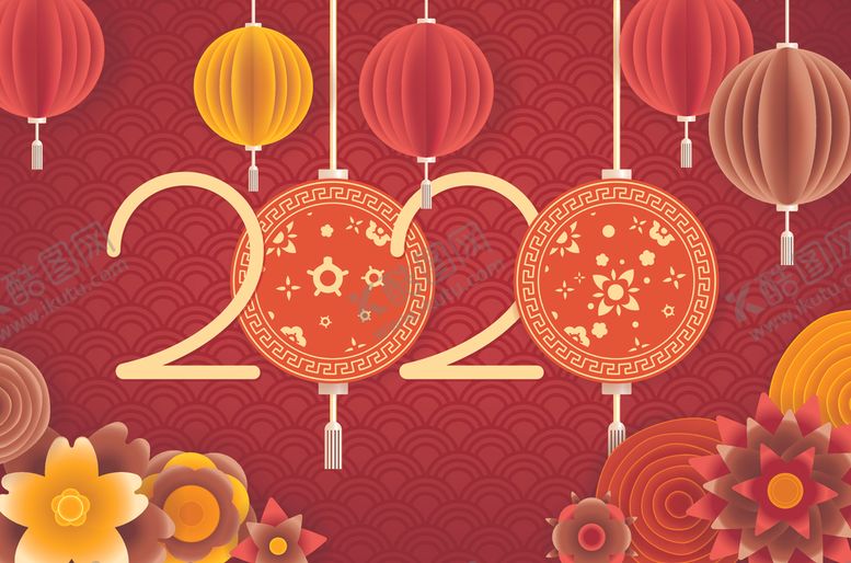编号：58368310232226445741【酷图网】源文件下载-新年