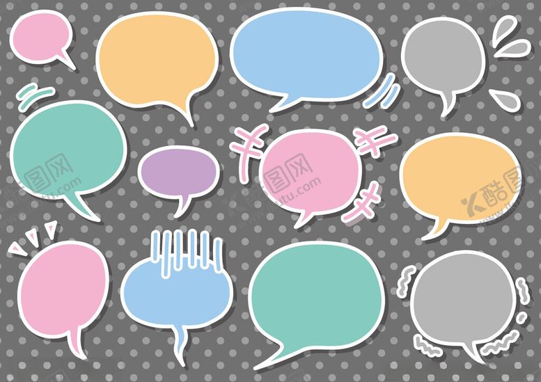 编号：87470411022017484332【酷图网】源文件下载-多彩对话气泡素材