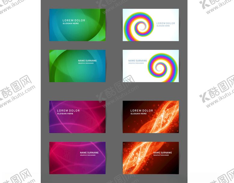 编号：51363304201608429036【酷图网】源文件下载-多彩炫酷背景模板集合