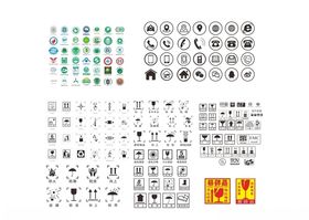 常用包装小图标