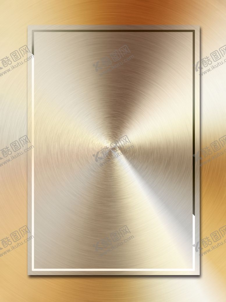 编号：72683909290147009442【酷图网】源文件下载-金属拉丝渐变