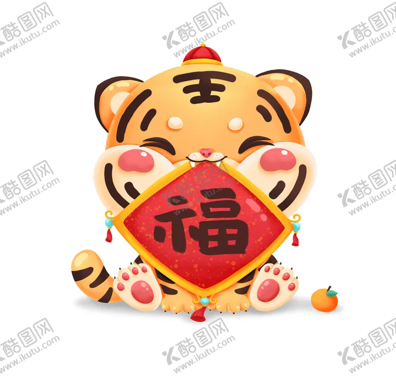 编号：64973009151748041507【酷图网】源文件下载-卡通虎 