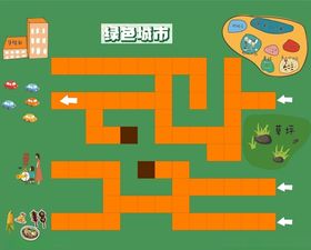 机器人比赛图