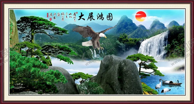 编号：52619409221757039637【酷图网】源文件下载-江山如此多娇