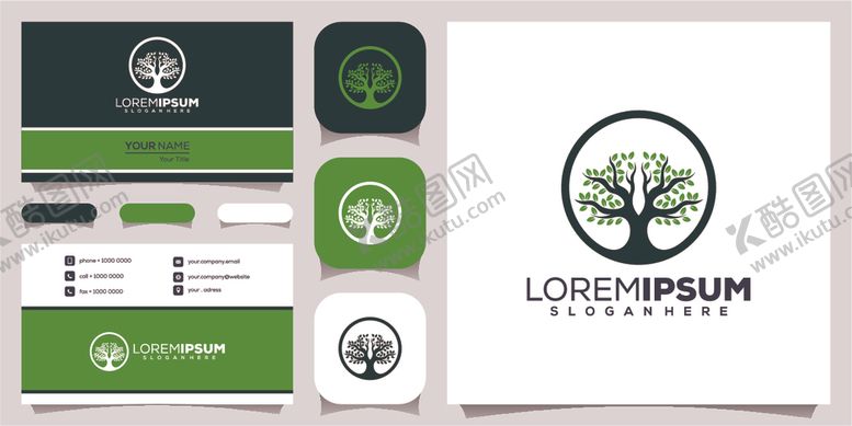 编号：65648504042305522848【酷图网】源文件下载-绿色环保企业品牌设计示例