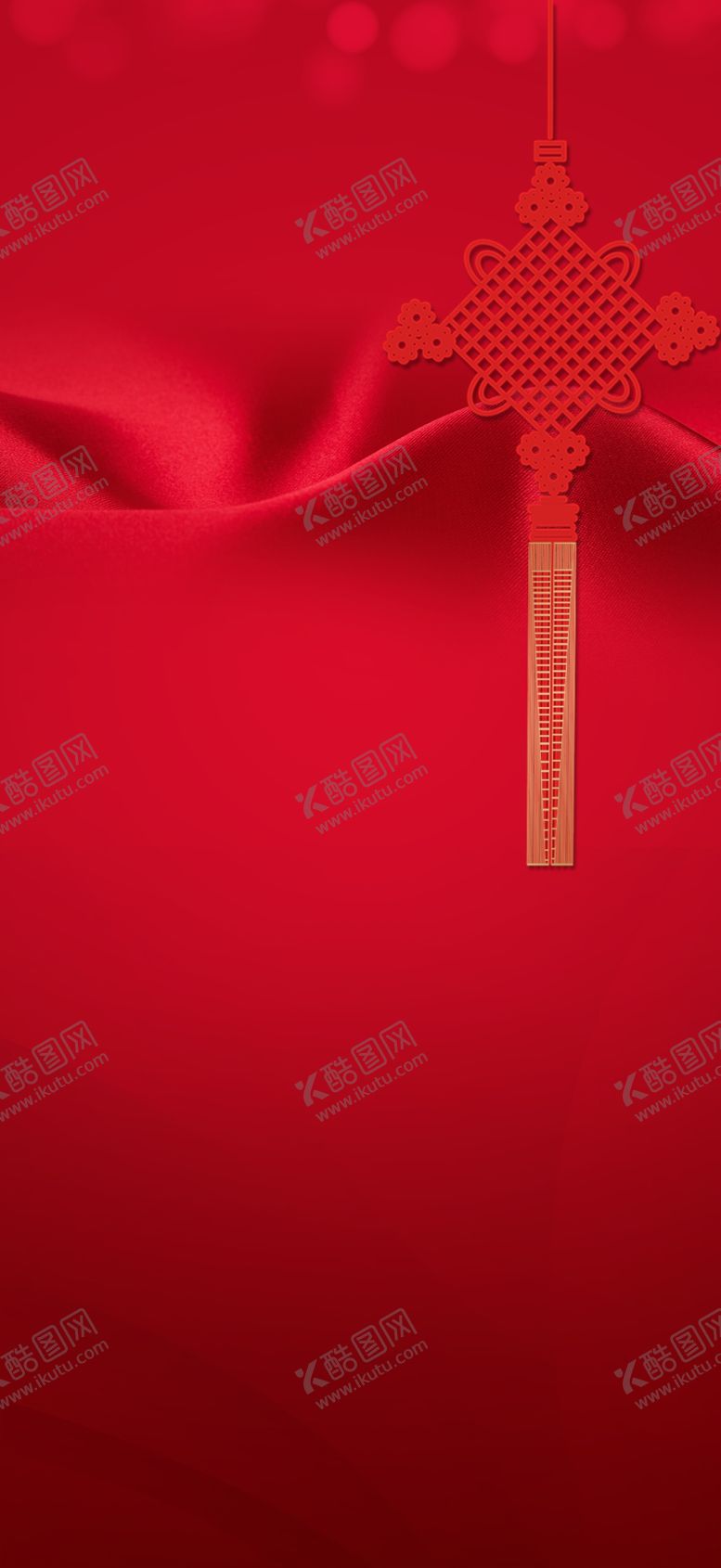 编号：94339905141537118994【酷图网】源文件下载-新年背景