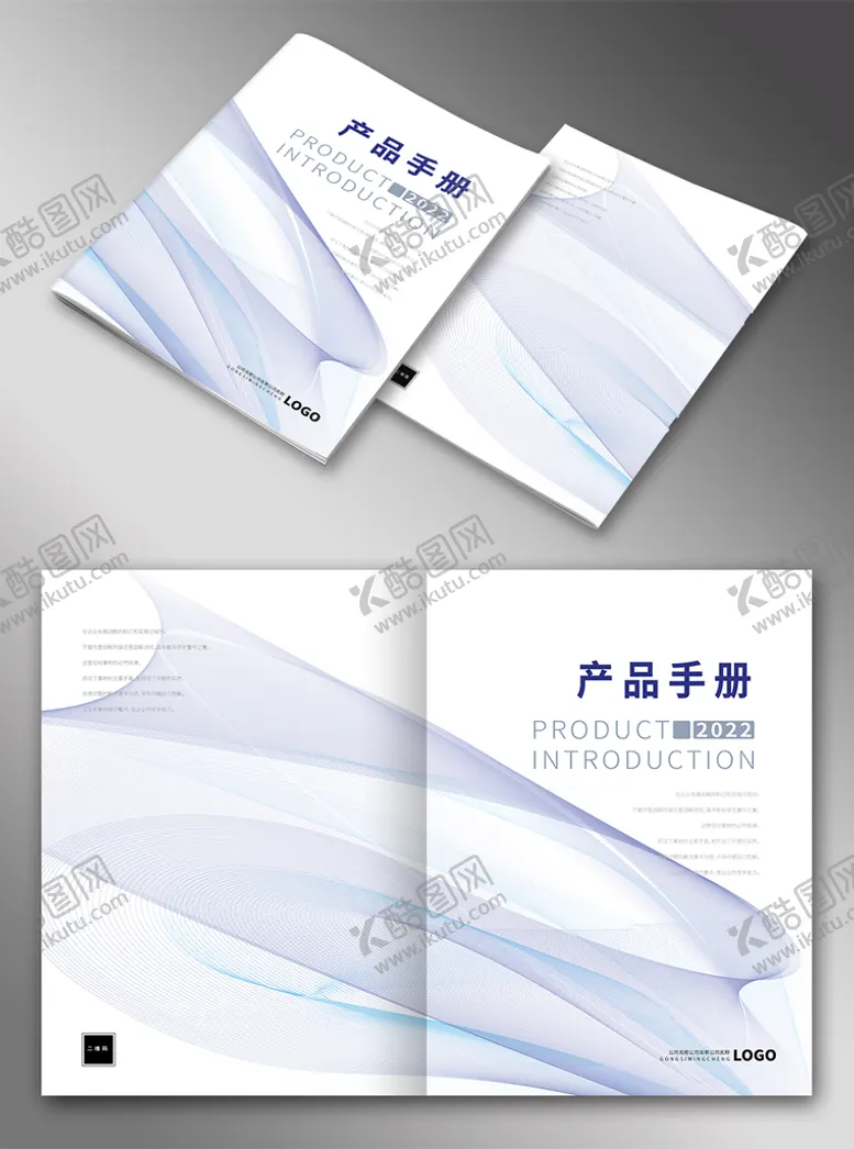 编号：64928110070339530184【酷图网】源文件下载-画册封面