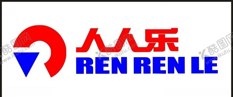 编号：28295909300947209130【酷图网】源文件下载-人人乐