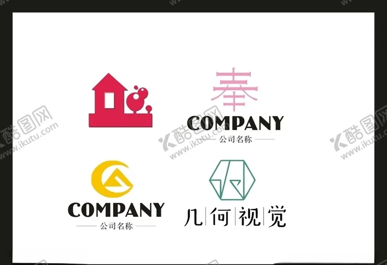 编号：31926406161306214087【酷图网】源文件下载-LOGO设计