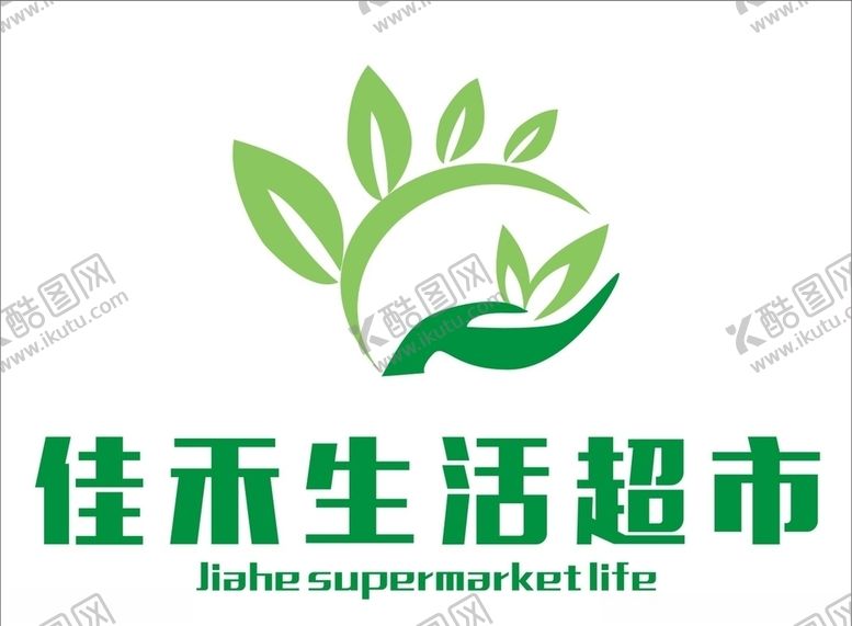 编号：92184105110927066024【酷图网】源文件下载-佳禾生活超市loog