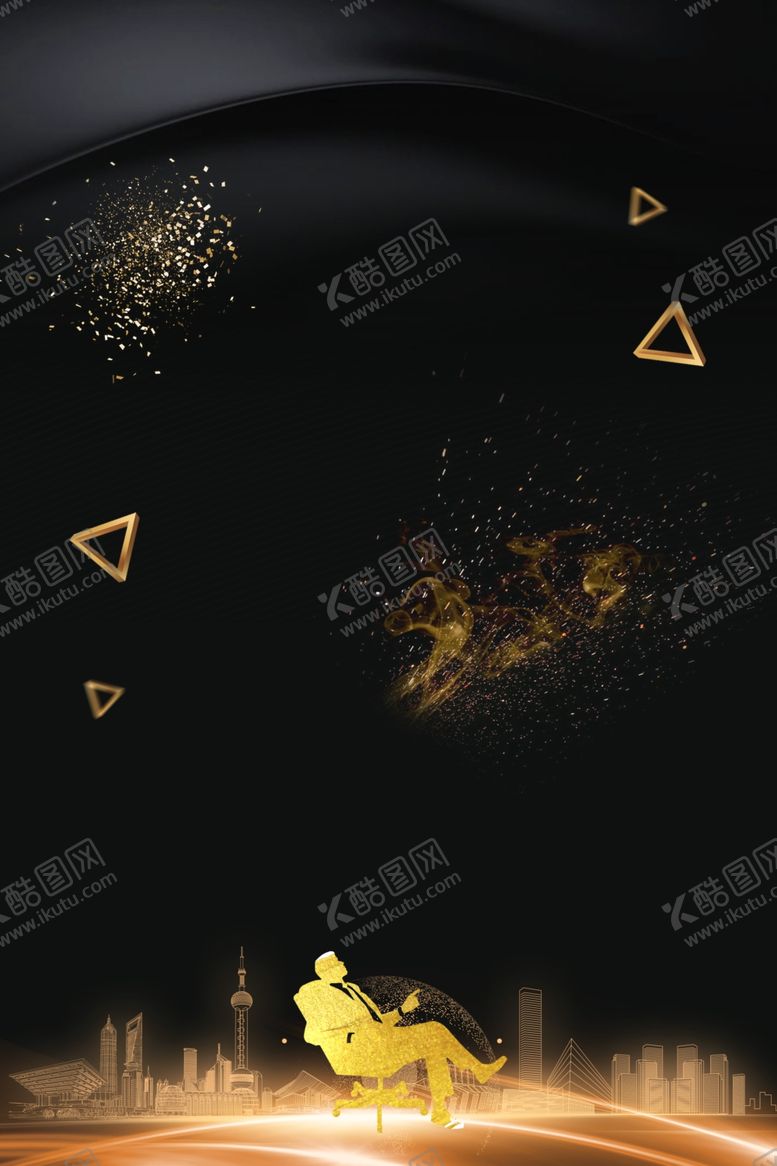 编号：58319504121723384227【酷图网】源文件下载-黑金背景素材