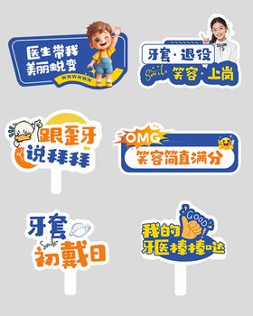 手持牌