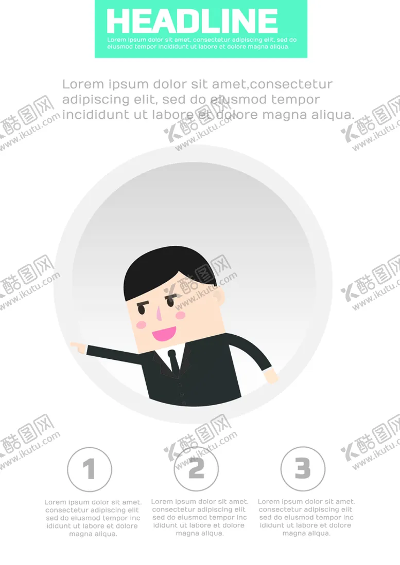 编号：55845011141934007703【酷图网】源文件下载-人物海报
