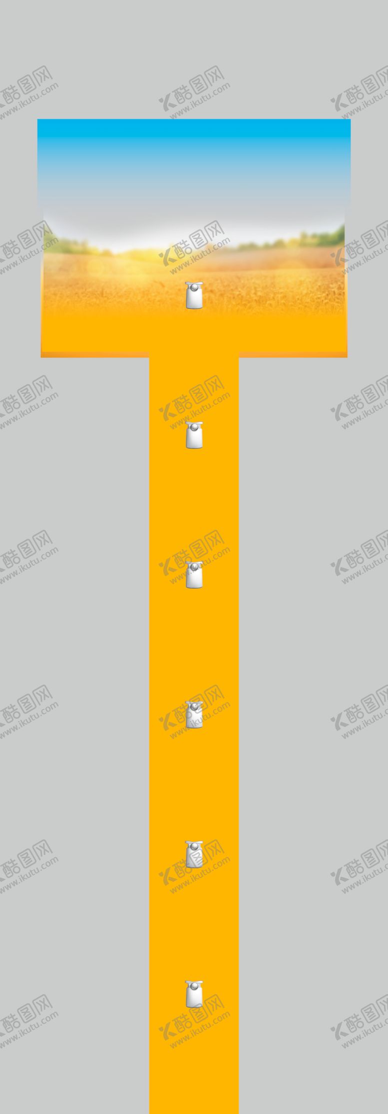 编号：20560907090536088897【酷图网】源文件下载-达利园