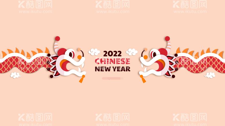 编号：38075110080348334093【酷图网】源文件下载-虎年素材 2022年 新年素材