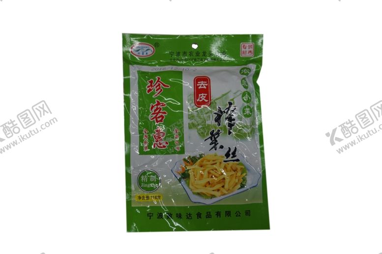 编号：82302610221753444683【酷图网】源文件下载-珍客惠榨菜丝118g