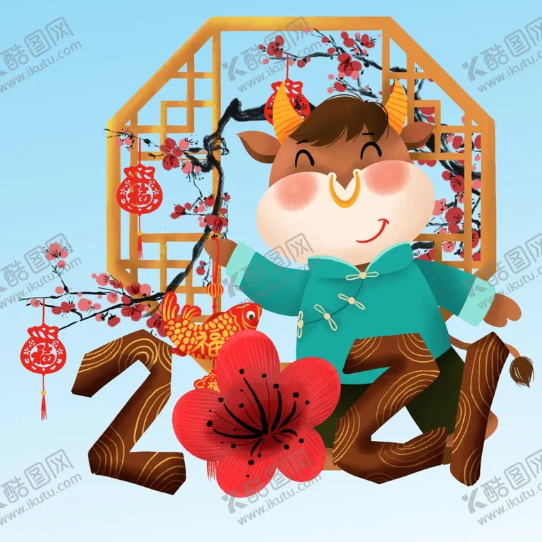 编号：69961506151205582126【酷图网】源文件下载-小牛