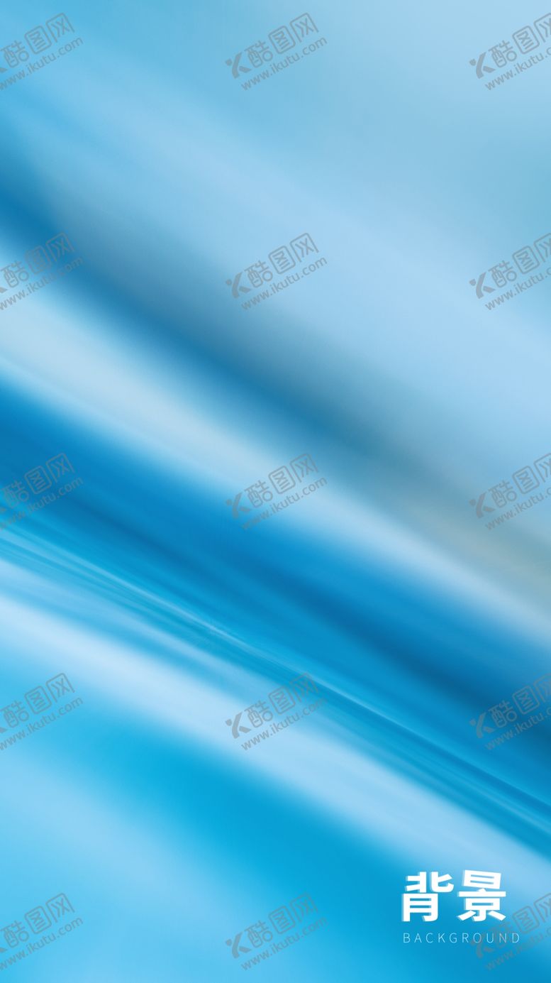 编号：37944610051912266672【酷图网】源文件下载-蓝色背景