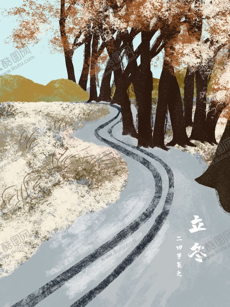 编号：56987304290604518139【酷图网】源文件下载-插画素材