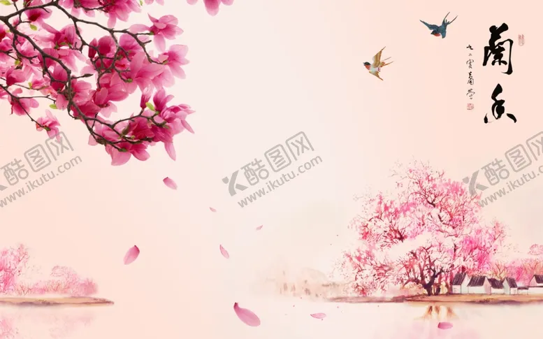 编号：29030306242016251957【酷图网】源文件下载-花卉背景墙