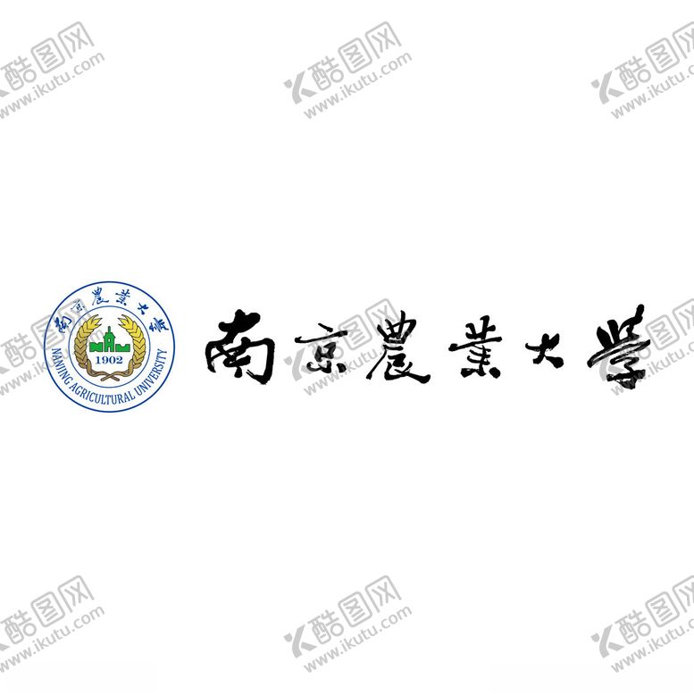 编号：22480601250335261585【酷图网】源文件下载-南京农业大学