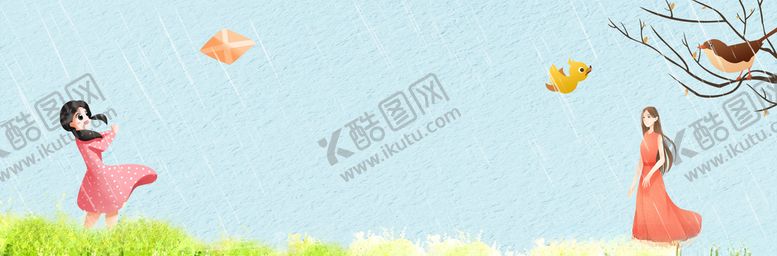 编号：93653005180215038758【酷图网】源文件下载-清新背景