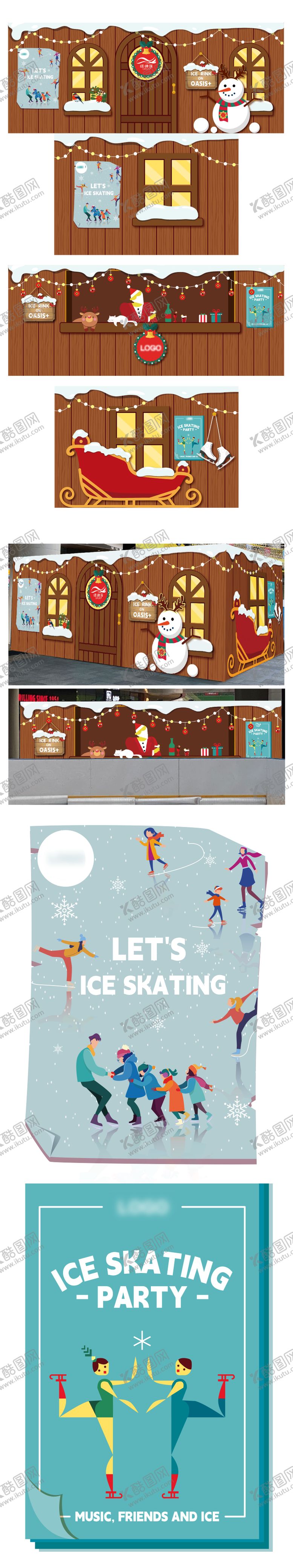 编号：84082112112117461697【酷图网】源文件下载-圣诞节小木屋设计