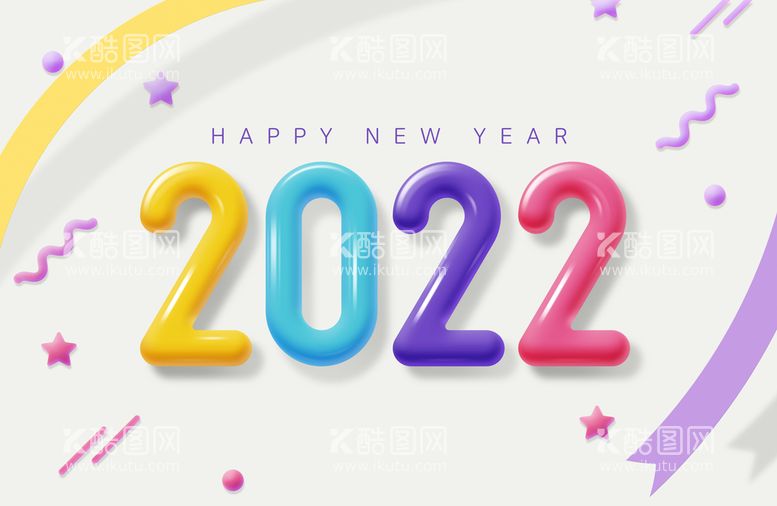 编号：36459009250425432186【酷图网】源文件下载-2022元旦新年塑料字体设计