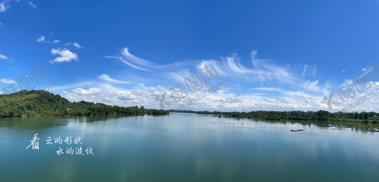 编号：43235702130610269492【酷图网】源文件下载-风景图山水画