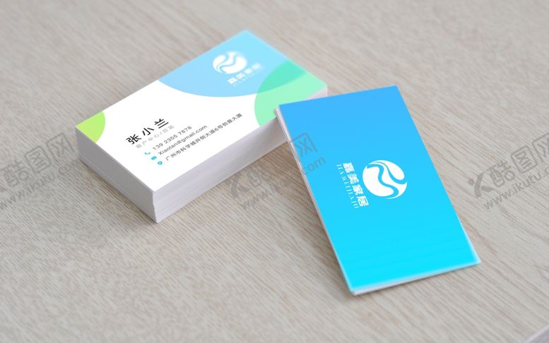 编号：86888109190653595687【酷图网】源文件下载-作品集UI模板素材背景