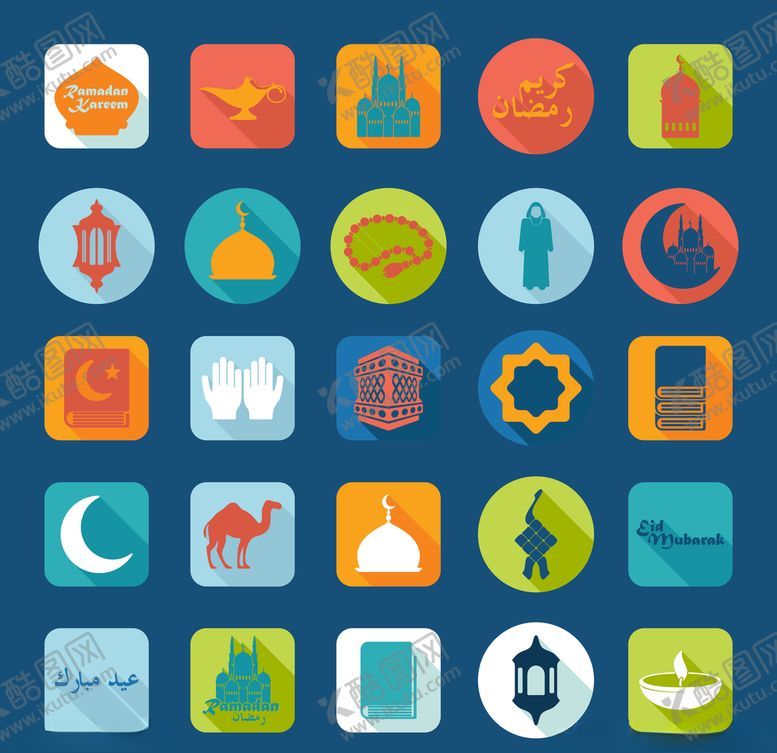 编号：69939510020519257550【酷图网】源文件下载-民族