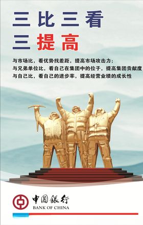 三应三宜育儿谨记