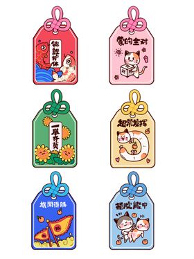 精致背包钥匙扣挂件