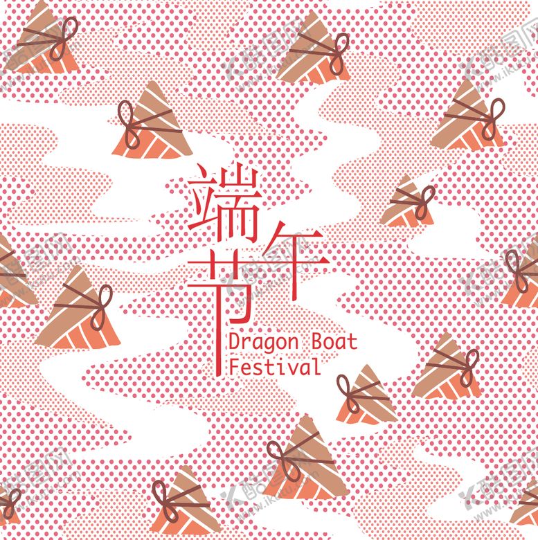 编号：59124109282330232111【酷图网】源文件下载-端午