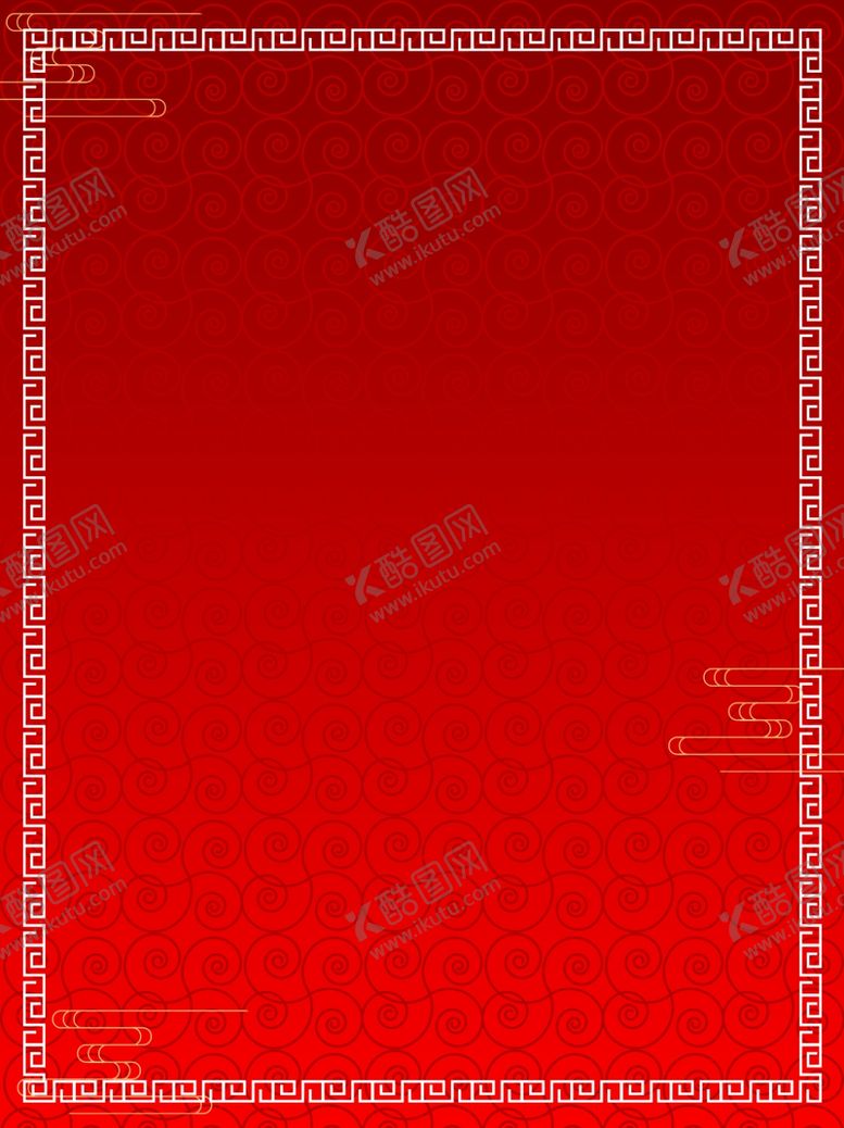 编号：99110810090230075769【酷图网】源文件下载-背景素材