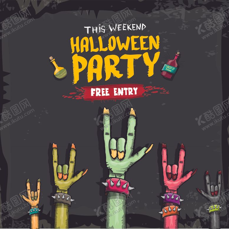 编号：56688610191502414643【酷图网】源文件下载-万圣节海报