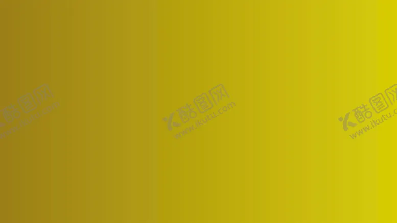 编号：79102211041309259719【酷图网】源文件下载-渐变背景素材
