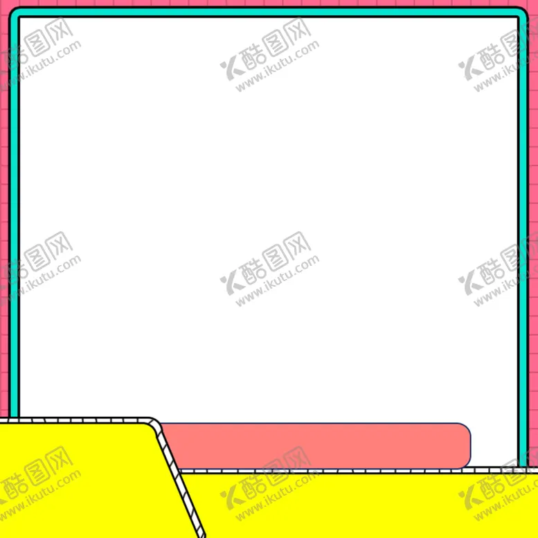 编号：54771502130316468040【酷图网】源文件下载-电商主图素材 
