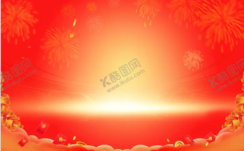 编号：57698409291815421457【酷图网】源文件下载-过年