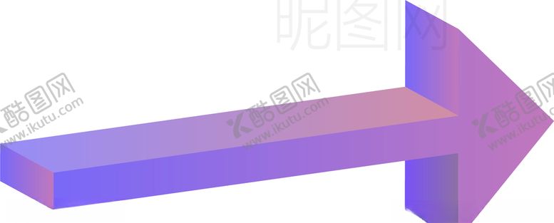 编号：91642810230349194150【酷图网】源文件下载-创意立体箭头