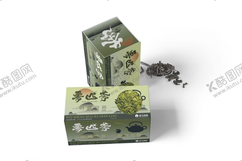 编号：21214511270412006963【酷图网】源文件下载-茶叶品牌样机