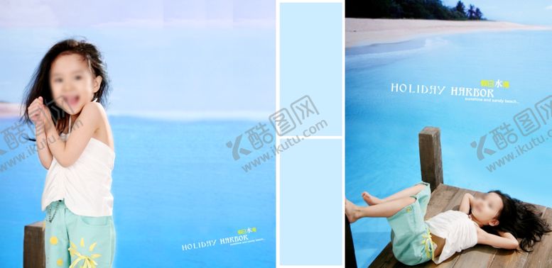 编号：97113310200053471990【酷图网】源文件下载-儿童相册照片书模板